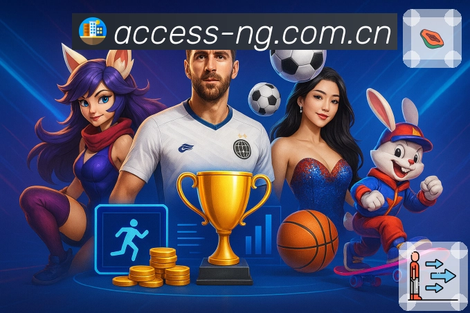 <strong>ng体育</strong>多语言竞猜界面