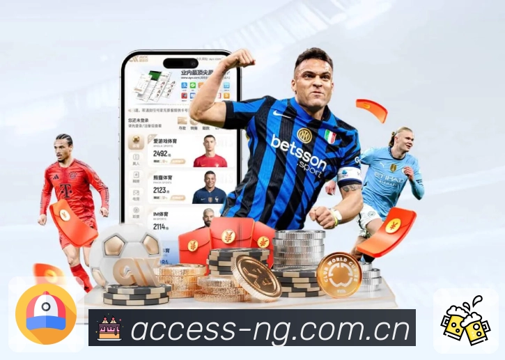 ng体育 Sports 官方视觉图